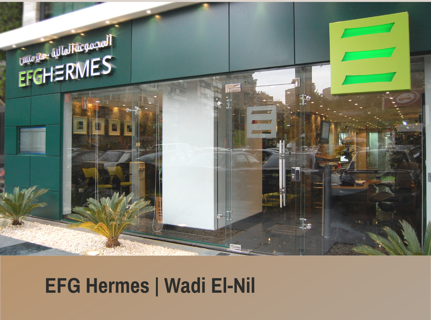 EFG Hermes - Wadi El-Nil